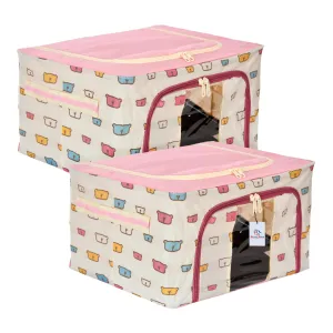 Heart Home Storage Box | Steel Frame Living Box | Storage Organizer For Clothes | Saree Cover for Woman | Teddy Print Cloth Organizer | 22 Liter | Pack of 2 | Pink