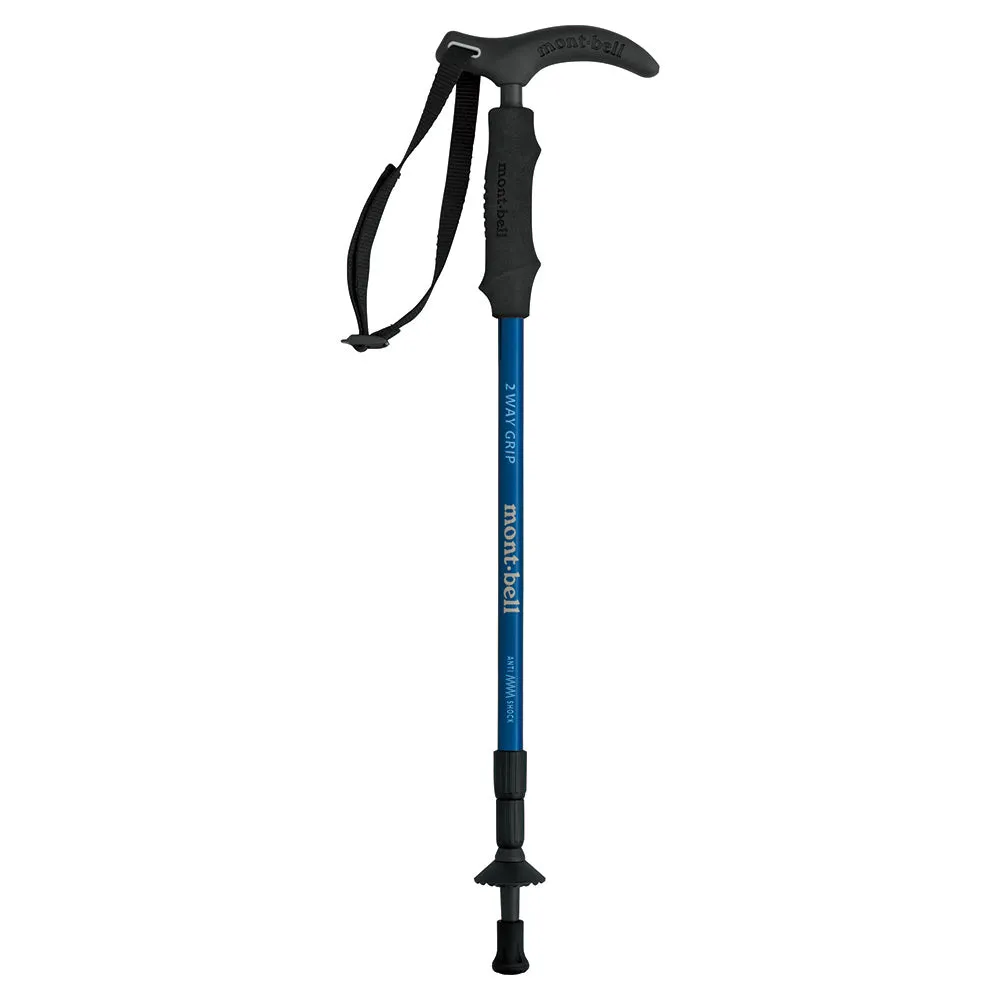 Montbell 2-Way Grip Carbon Pole Anti Shock