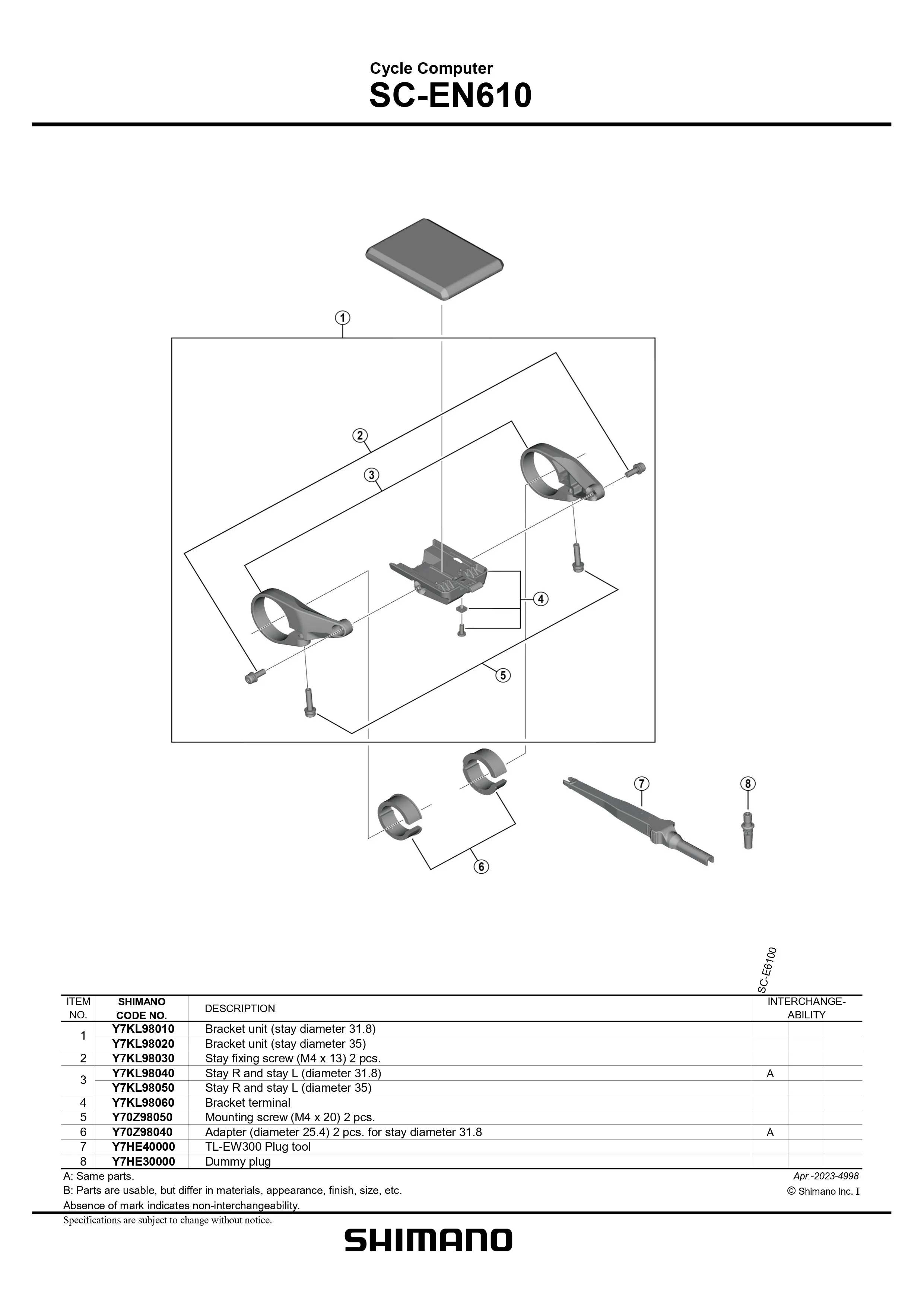 SHIMANO STEPS SC-EN610 Cycling Computer Display Only